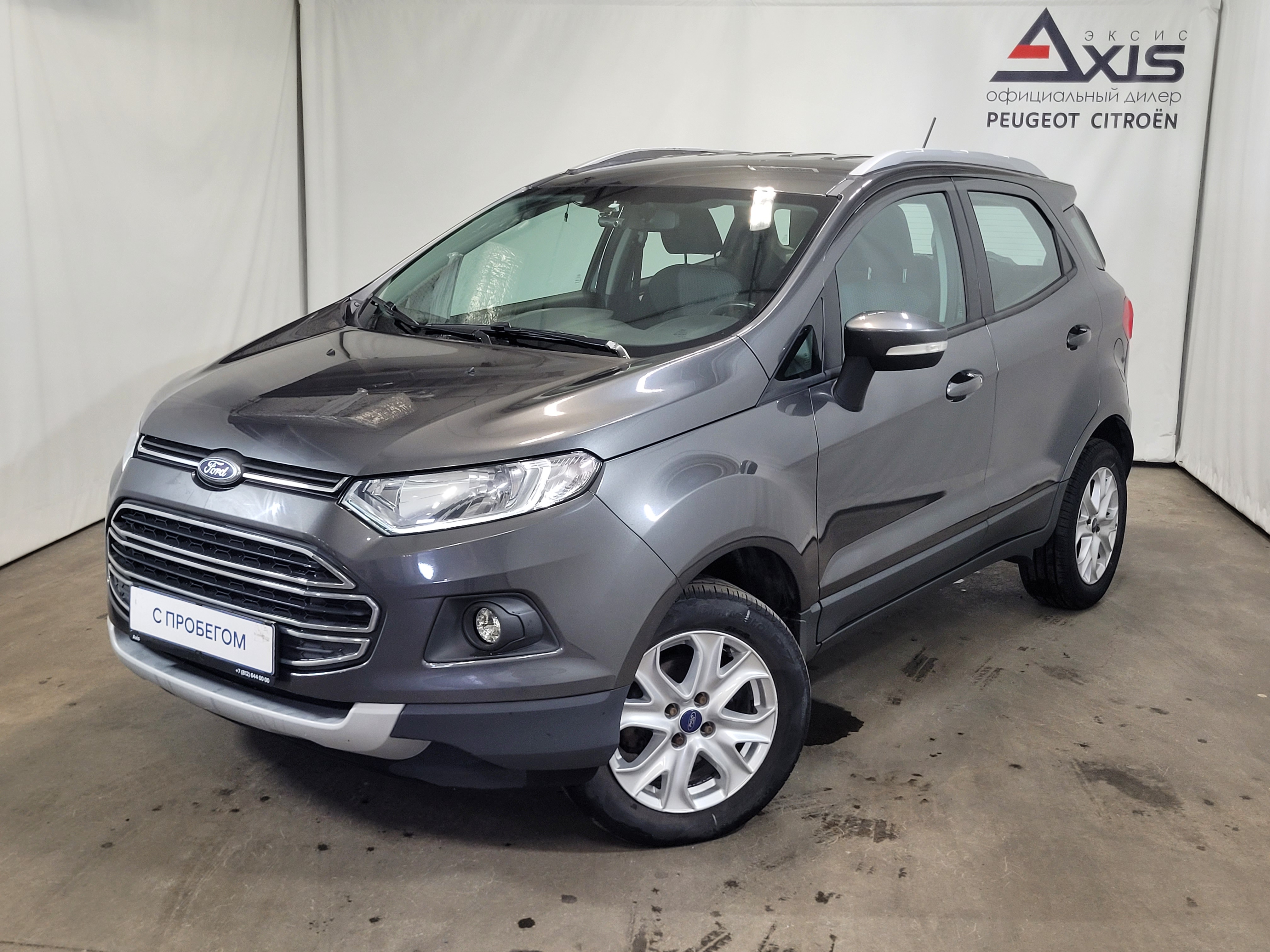 Ford -